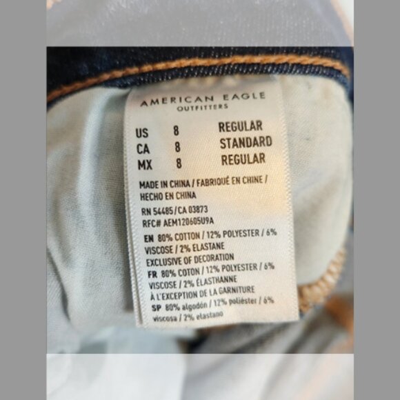 AE Next Level High-Waisted Patched Jegging - Picture 4 of 4